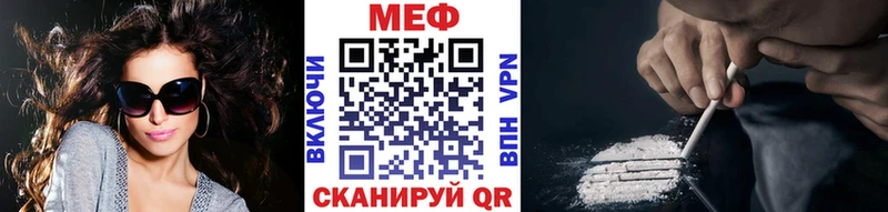 Купить COCAIN  Меф  АМФ  ГАШ  A-PVP  Верея