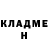 КЕТАМИН ketamine Daniil Nosnikov