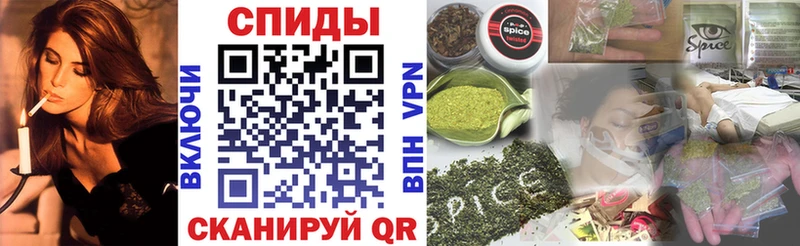 БУТИРАТ вода  Купить закладки  Верея 