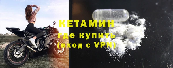 каннабис Краснотурьинск