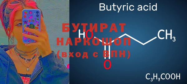 каннабис Краснотурьинск