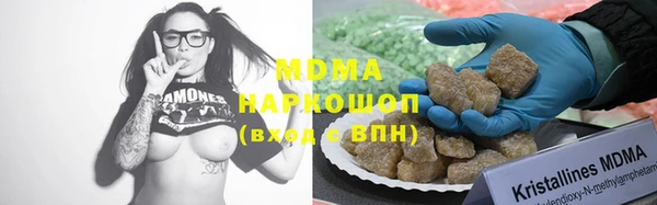 каннабис Краснотурьинск