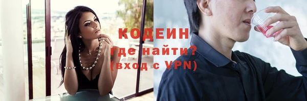 каннабис Краснотурьинск
