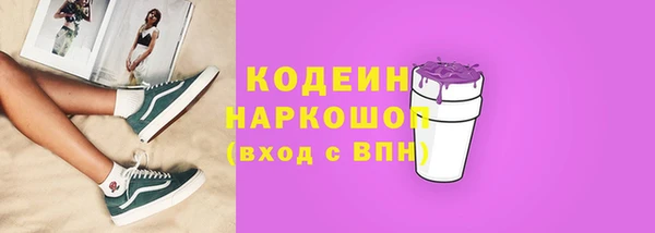 каннабис Краснотурьинск