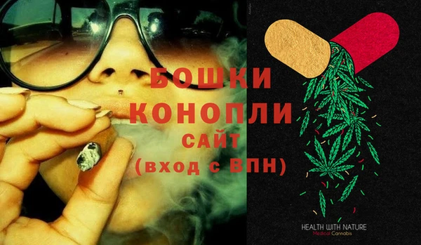 каннабис Краснотурьинск