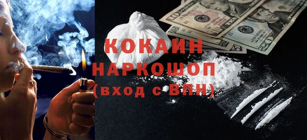 каннабис Краснотурьинск