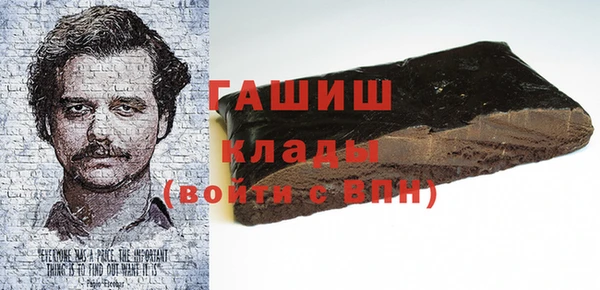 каннабис Краснотурьинск