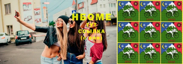 каннабис Краснотурьинск