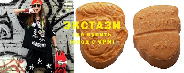 2c-b Краснослободск