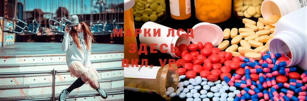 каннабис Краснотурьинск