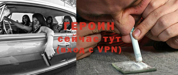 каннабис Краснотурьинск