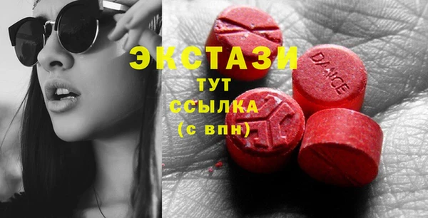 каннабис Краснотурьинск