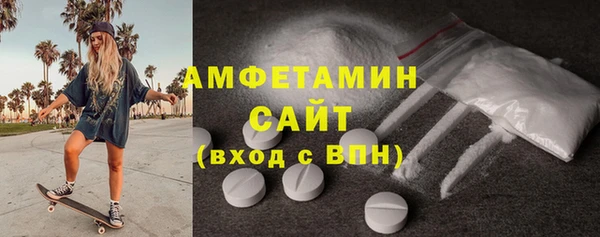 каннабис Краснотурьинск