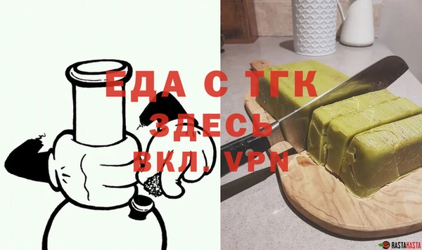 ешки Кукмор