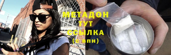 каннабис Краснотурьинск