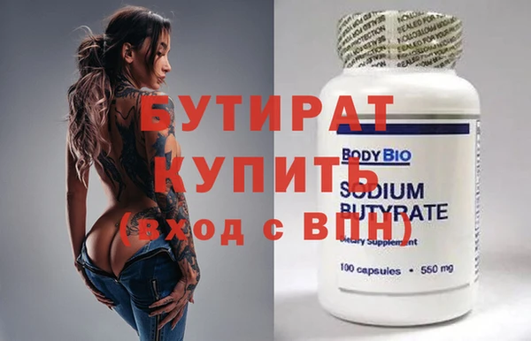 каннабис Краснотурьинск