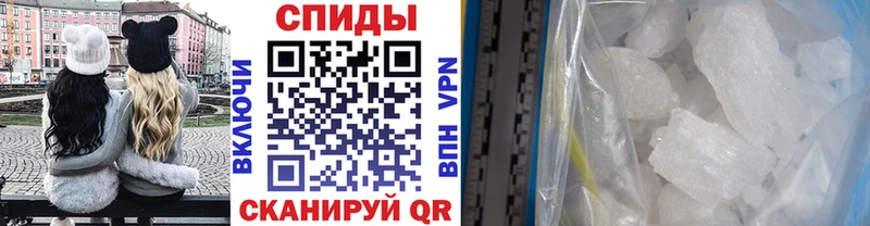 Первитин мет  Купить закладки  Верея 