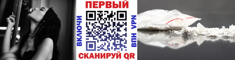 МЕТАМФЕТАМИН мет Верея