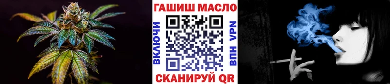 Дистиллят ТГК вейп  Купить  Верея 