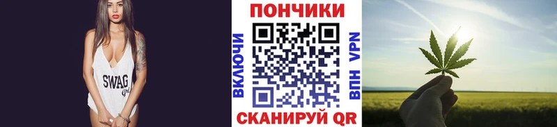Купить закладки  Верея  Марихуана Amnesia 